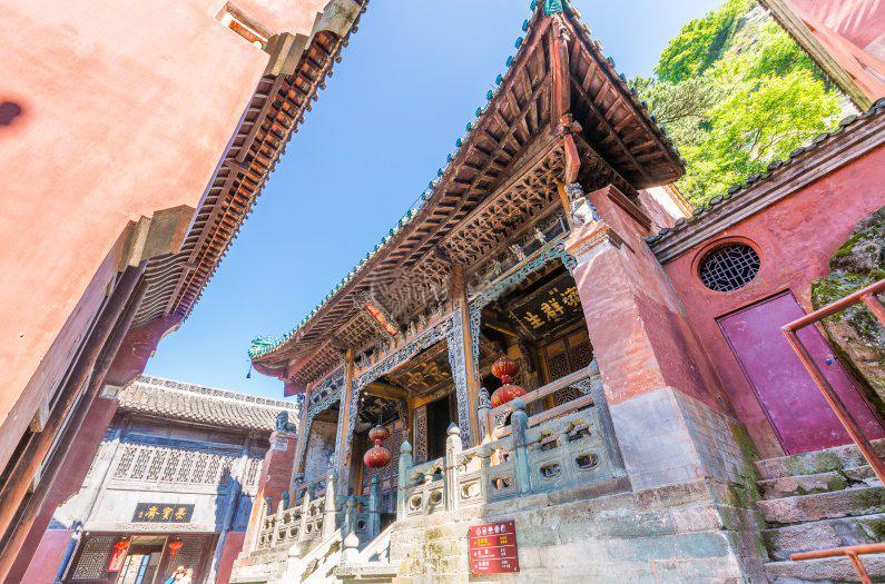 Wudangshan Tianle Hotel Shiyan  Exterior photo